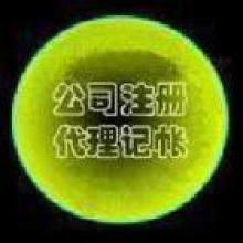 深圳寶安倩怡五金制品加工廠(chǎng)