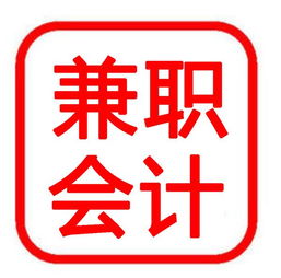 寧波公司專業代理做賬 省時 省力 省錢
