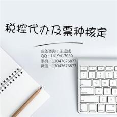 產品展示
